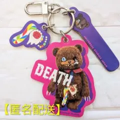 【匿名配送・新品】ハミクマ　レザー　キーホルダー　USJ　ハロウィン　2025