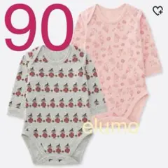 #1656新品 ユニクロ ムーミン ボディ肌着 90