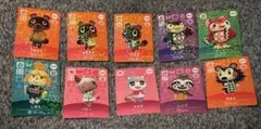 どうぶつの森　amiibo みすず　フータ　フーコなど10枚セット