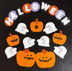 ハロウィン デコレーションセット