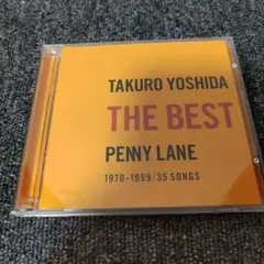 1578 THE BEST PENNY LANE / 吉田拓郎　2枚組 ベスト盤