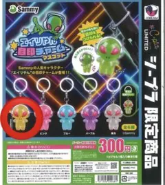 2026年最新】SAMMY エイリやんの人気アイテム - メルカリ