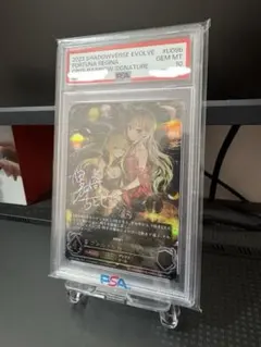 Item thumbnail for item 294bda08-9815-4130-ab8a-1235e1e554a8