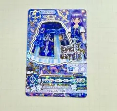 アイカツカード シャフリアールブルー レア