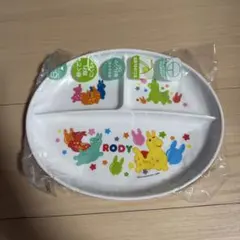 Item thumbnail for item 431902ab-7411-40f5-aa3f-29e901c483a7