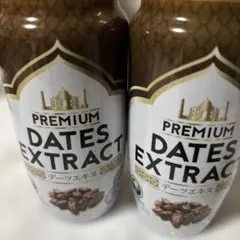 デーツエキス　PREMIUM DATES EXTRACT 450g 2本セットのサムネイル