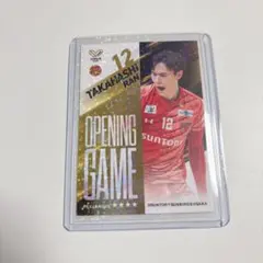 vコレ スポーツカード