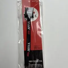 【希少品】NULLPIXEL 3.8 ROPE CAMP GEEKS 2本 希少品】NULLPIXEL 3.8 ROPE CAMP GEEKS 2本 - メルカリ
