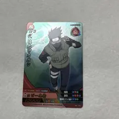 NARUTO ナルティメットクロス はたけカカシ - メルカリ