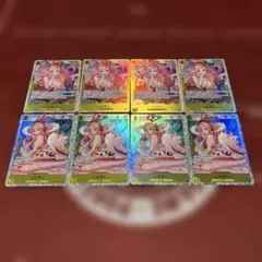 ワンピースカード しらほし　SR