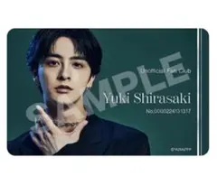 新原泰佑さんサイン入り2022-2023カレンダー - メルカリ