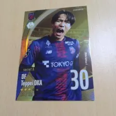 topps 俵積田晃太 FC東京 Jリーグ フラッグシップ インサート - メルカリ