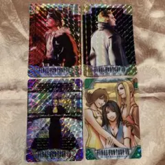 2026年最新】ff8 カードダスの人気アイテム - メルカリ