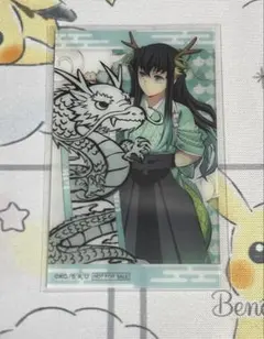 2026年最新】無一郎 辰年 フォトカードの人気アイテム - メルカリ