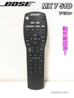 Item thumbnail for item 94762638-da16-4e21-b6e9-1b1d66e8b206