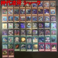 零単ジョーカーズ デッキ パーツ バラ売り❌ - メルカリ