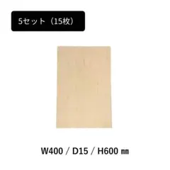 野蚕糸 ムガシルク 全通 洒落袋帯 和の心 未使用品 絹100% D555 - メルカリ