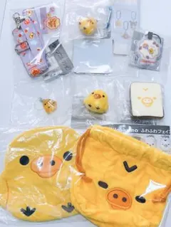 リラックマ キイロイトリ グッズ まとめ売り