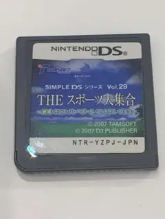 たこやき様 リクエスト 2点 まとめ商品