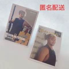 Item thumbnail for item 1f8f0736-3ddb-49e3-9a6a-71e0de7ebf58