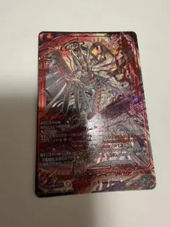 カードファイト!! ヴァンガード 星輝兵 カオスブレイカー・クライシス