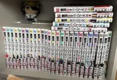 東京リベンジャーズ 全巻セット
