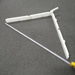 Item thumbnail for item ce2e0354-28b0-4213-aa33-0ebb0e275c60