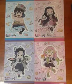 鬼滅の刃 クリアファイル ４枚セット ガスト バーミヤン ジョナサン