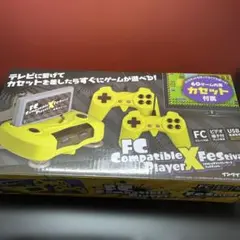FC コンパチブル プレーヤー　✖フェスティバル インクイエロー