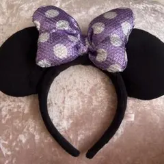 ディズニー カチューシャ ミニー スパンコール 紫