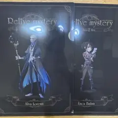 第五人格 マーダーミステリー4点セット マダミス クリアファイル 