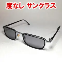 Item thumbnail for item b5113406-9001-4a9e-bbf4-7baae84adeef