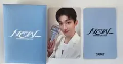 ドギョム　トレカ　カラットゾーン　SEVENTEEN 韓国限定