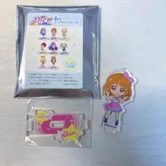 アイカツ　大空あかり　繋がるミニアクリルスタンドB