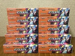 ポケモンカード インフェルノX シュリンク付き 10BOX 新品未開封
