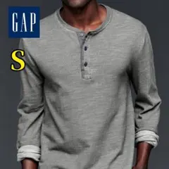 GAP　ギャップ　ヘンリーネック　長袖　カットソー　Tシャツ　S　グレー
