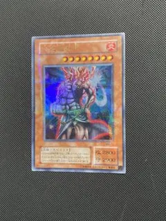 2025年最新】火之迦具土の人気アイテム - メルカリ