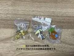 めじるしアクセサリー ガチャ まとめ売り セット