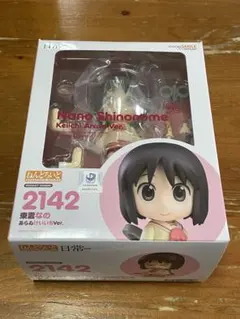 2025年最新】日常 ねんどろいど 東雲なのの人気アイテム - メルカリ