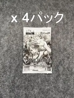 2026年最新】One pieceカードゲーム 始めようキャンペーンの人気