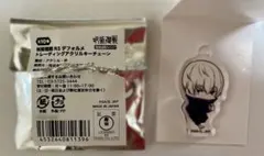 呪術廻戦 RS デフォルメ トレーディングアクリルキーチェーン 狗巻棘