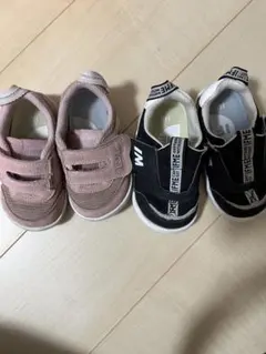 13.5cm IFMEピンク、14cm黒のIFME