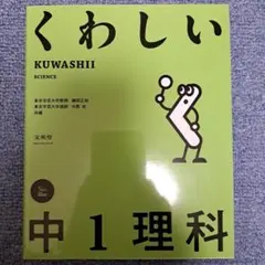 Item thumbnail for item e666ba57-ecd5-4eef-bbd3-f9a26aa3a0ab