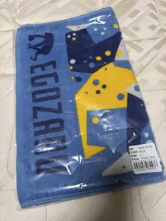 Item thumbnail for item 28ac2265-f3c1-4c71-9092-c4ffb8c2af16