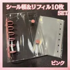 Item thumbnail for item 4c2e373a-87d0-4405-b15c-7ebb9d1defc0