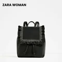 ✨未使用　ZARA レザーフリル リュック バックパック ブラック　本革タグ付きのサムネイル
