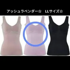 2025年最新】グラマーシェイプスマートフィットの人気アイテム - メルカリ