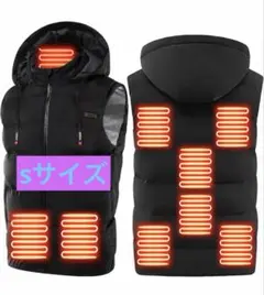 電熱ベスト 加熱ベスト ヒートジャケット カーボンヒーター USB充電 男女兼用