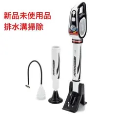 2026年最新】エアロショット 掃除の人気アイテム - メルカリ