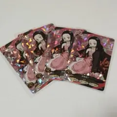 AnimeJapan2026 PRカード 鬼滅の刃竈 門禰豆子 4枚セット